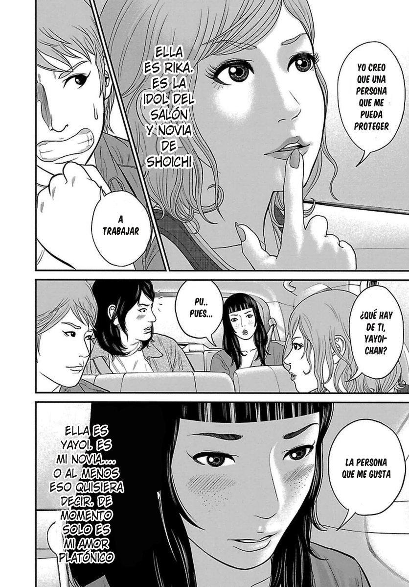 Capitulo 1 page 14