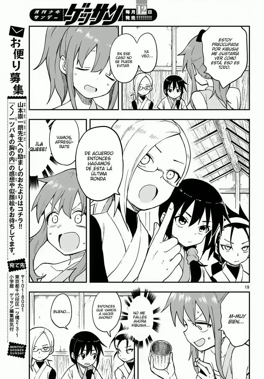 Capitulo 50 page 19