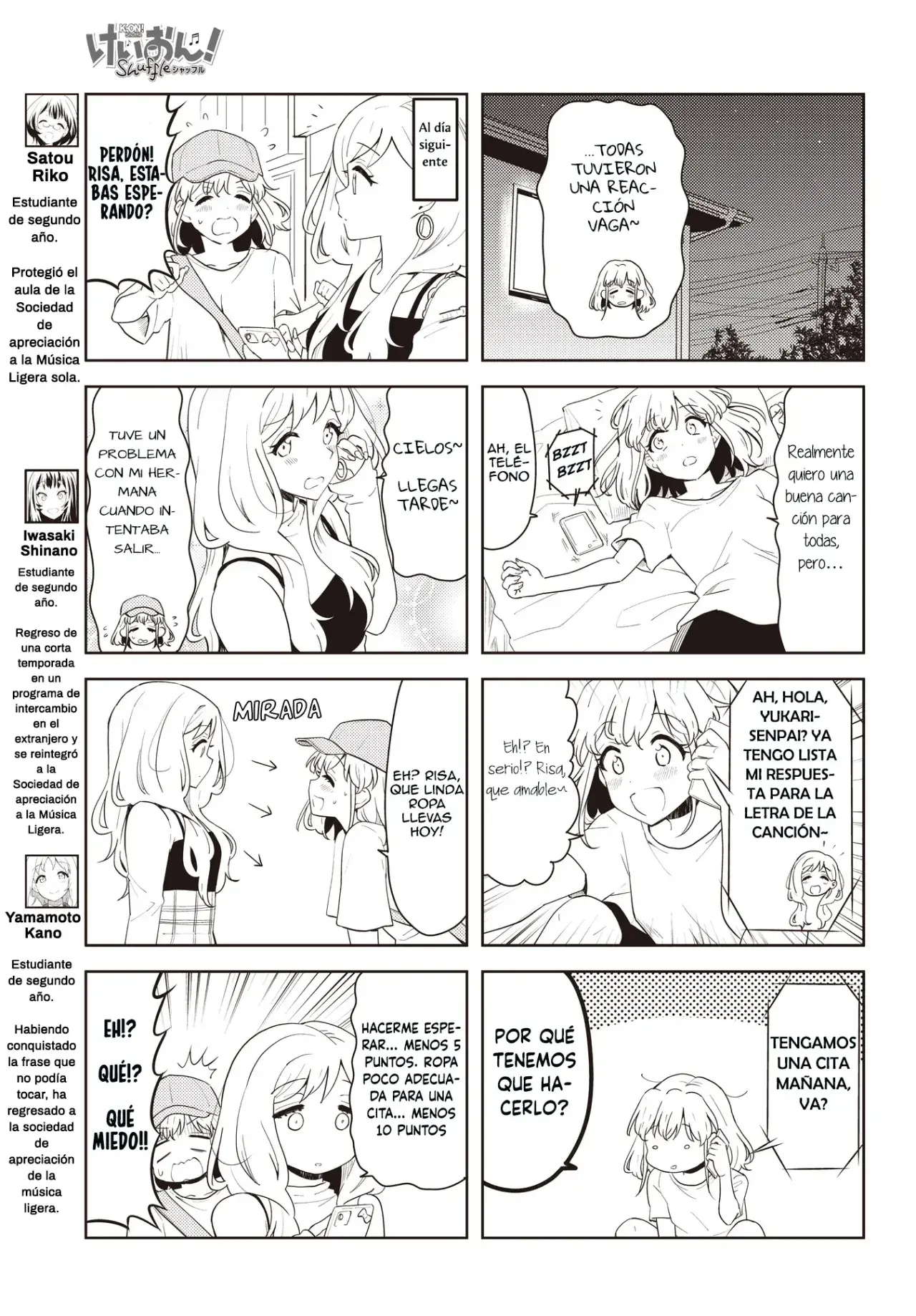 Capitulo 44 page 3