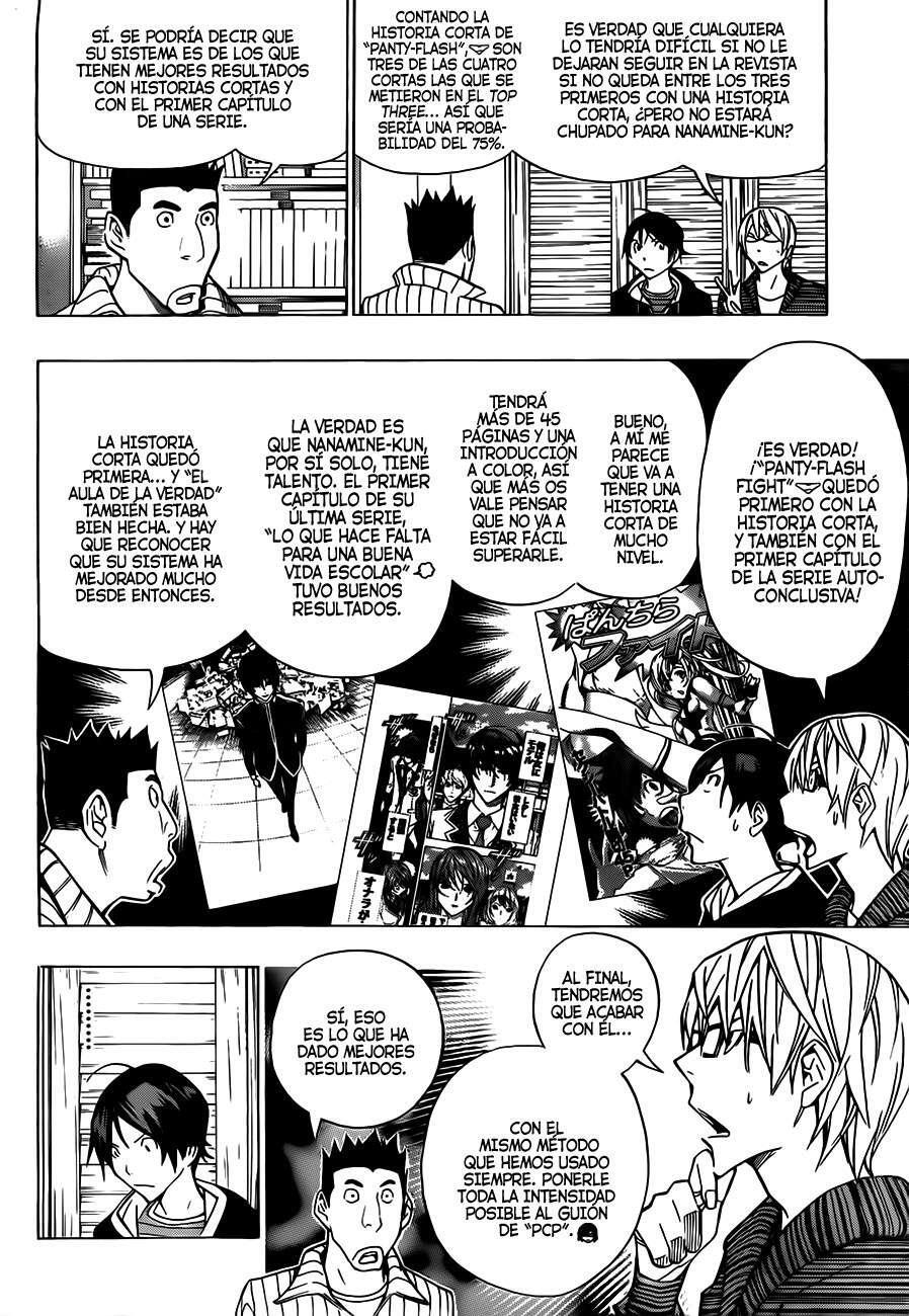 Capitulo 148 page 3