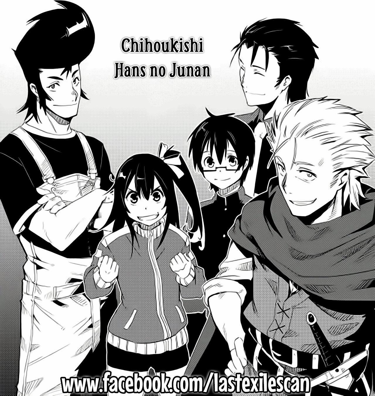 Capitulo 47 page 30