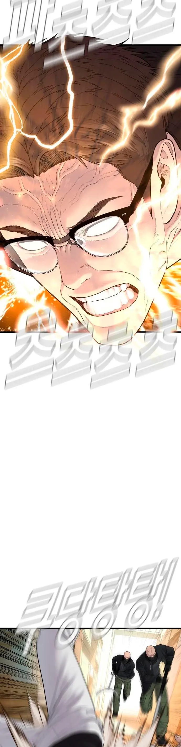 Capitulo 73 page 48