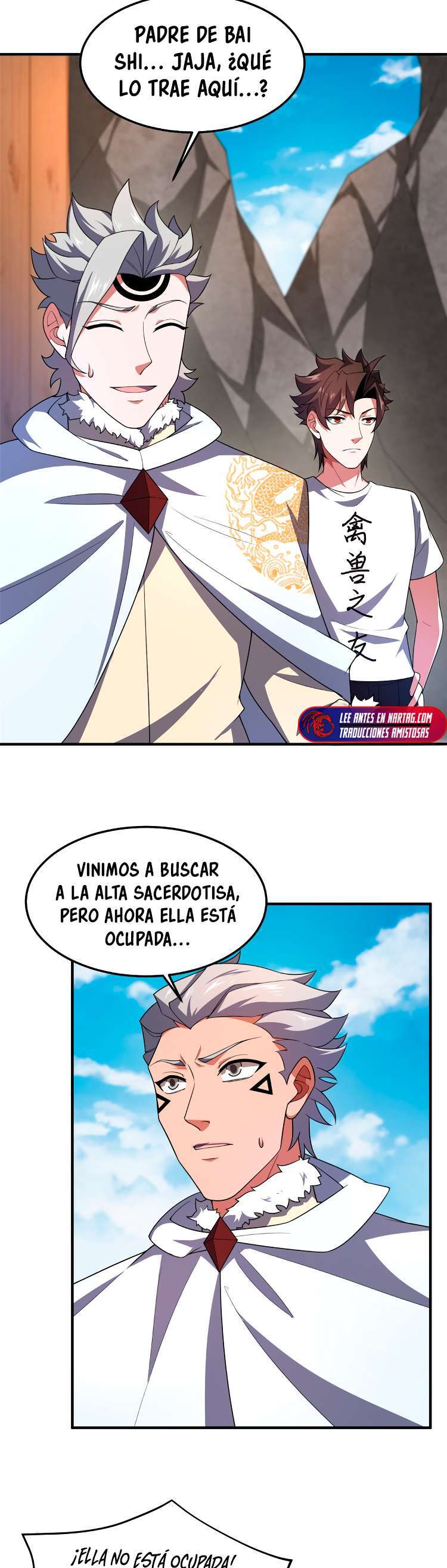 Capitulo 231 page 3