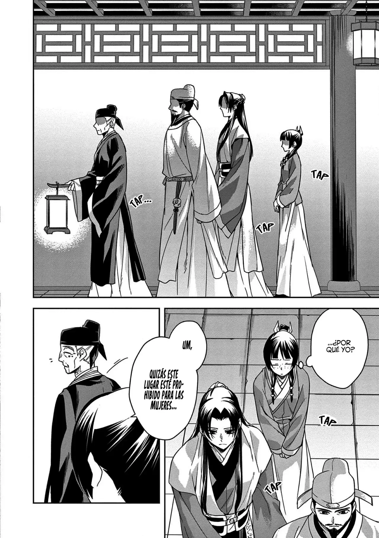 Capitulo 42 page 31