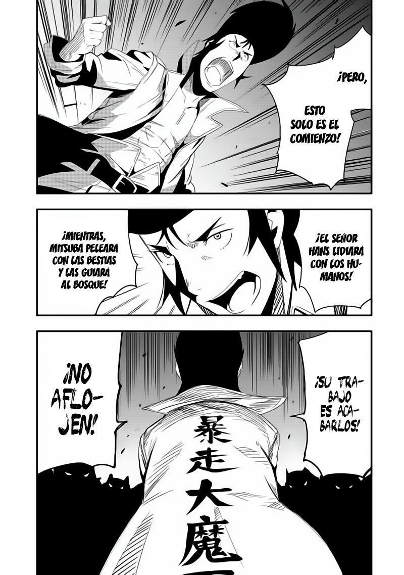 Capitulo 11 page 19