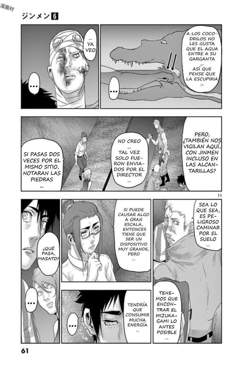Capitulo 57 page 11