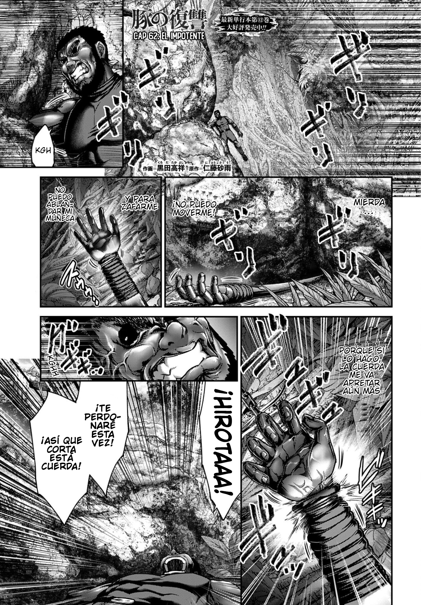 Capitulo 62 page 1
