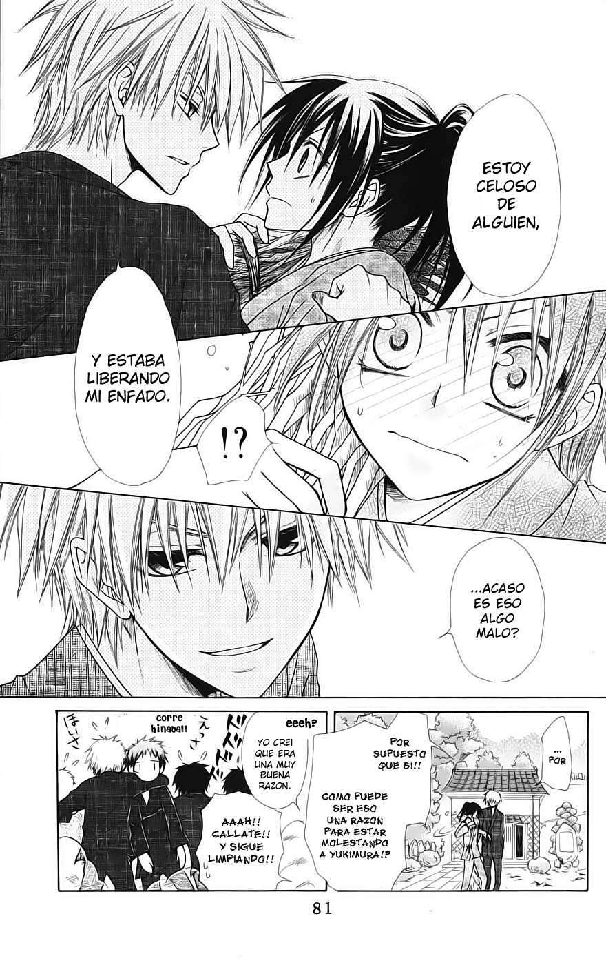 Capitulo 27 page 9