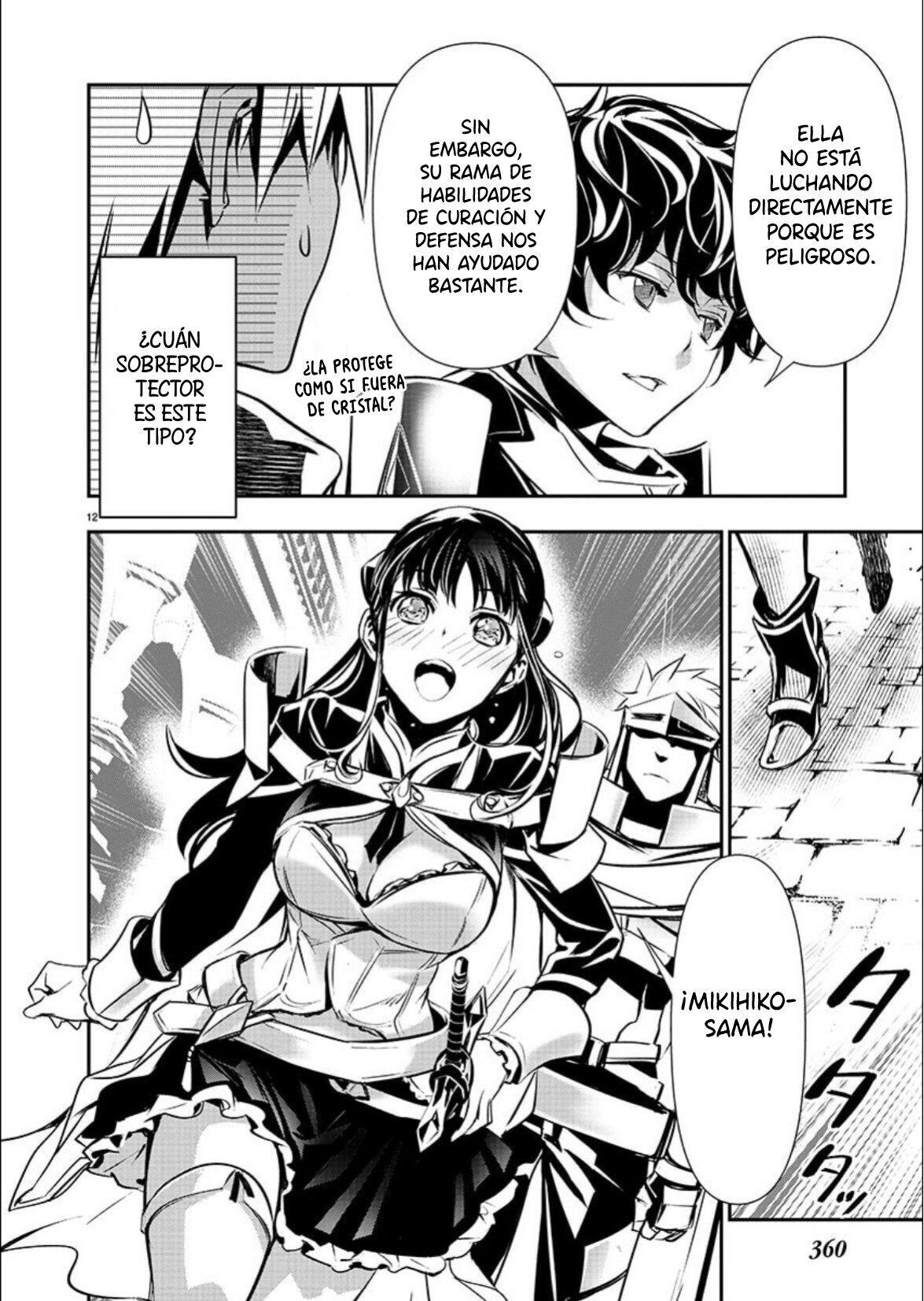 Capitulo 35 page 14