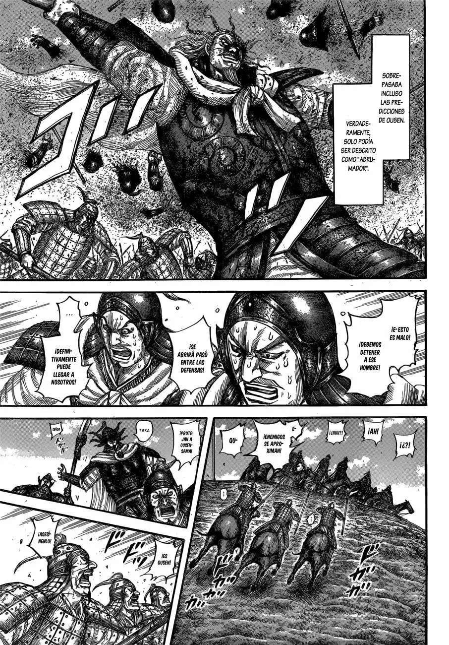Capitulo 615 page 14