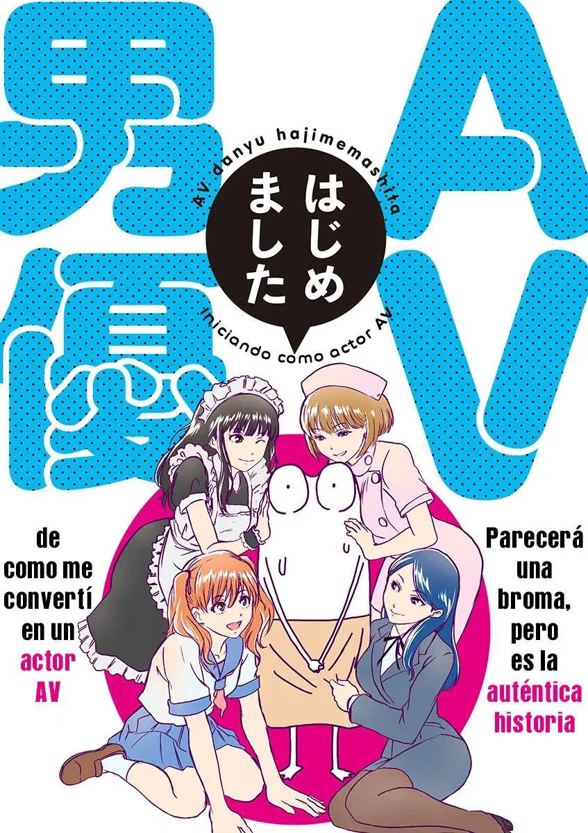 Capitulo 1 page 1
