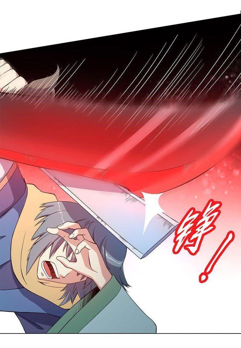 Capitulo 50 page 22