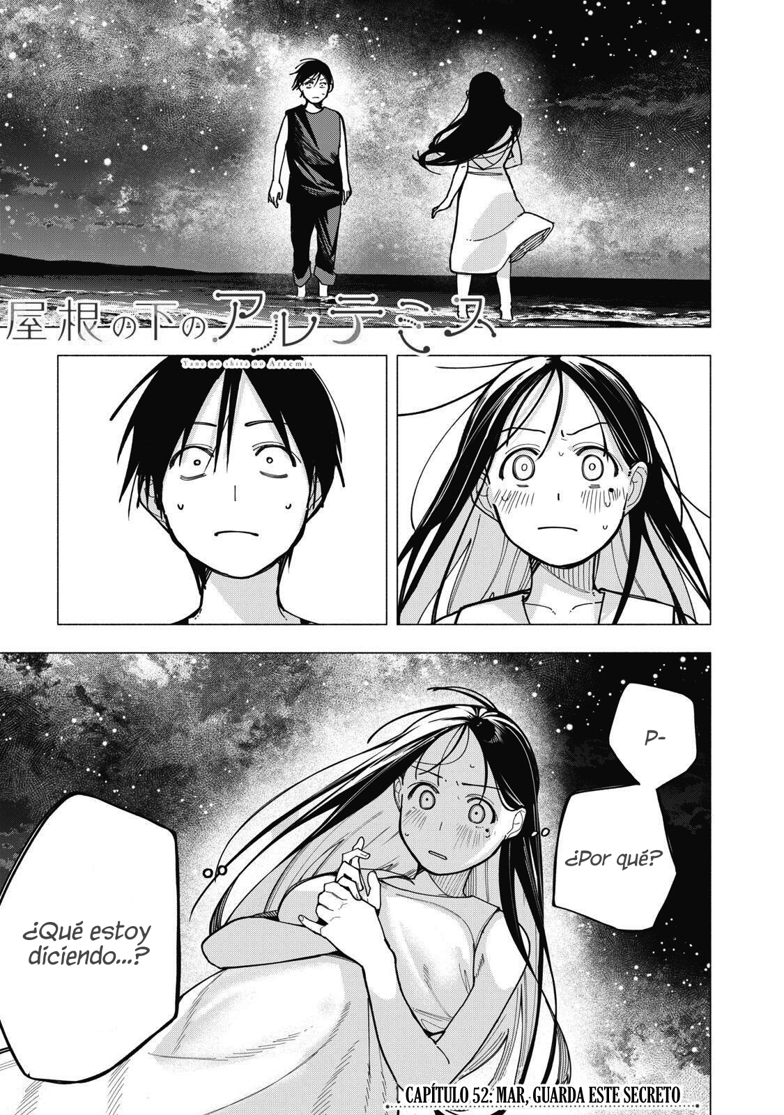 Capitulo 52 page 3