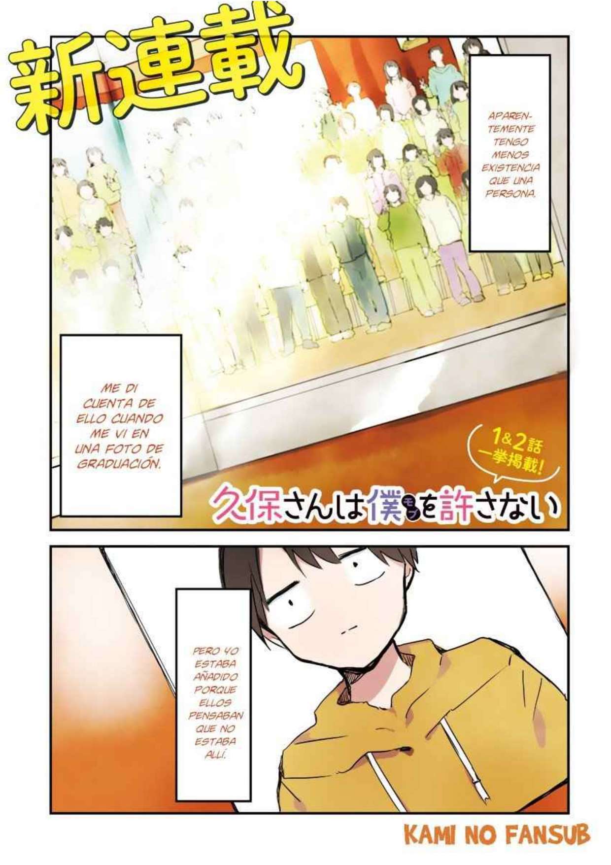 Capitulo 1 page 2