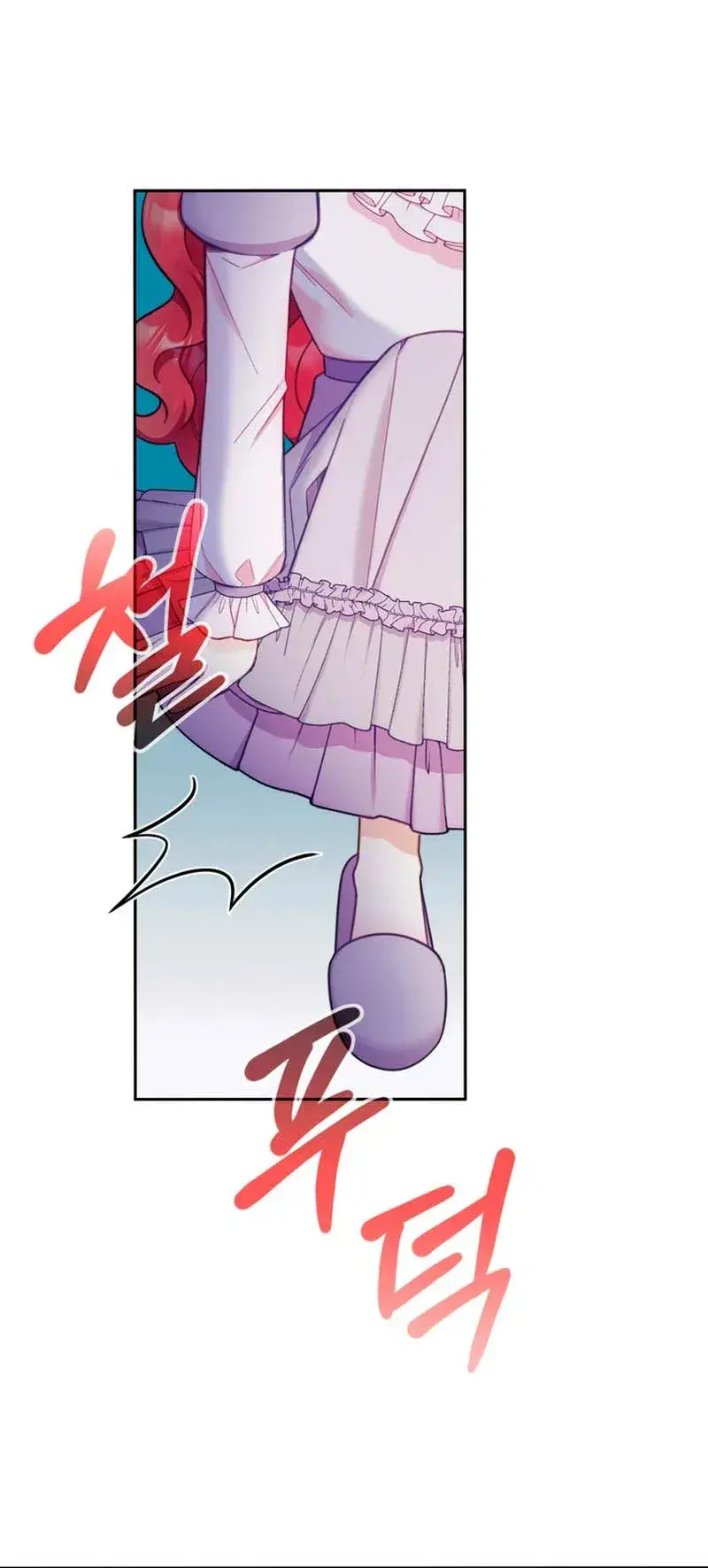 Capitulo 54 page 5