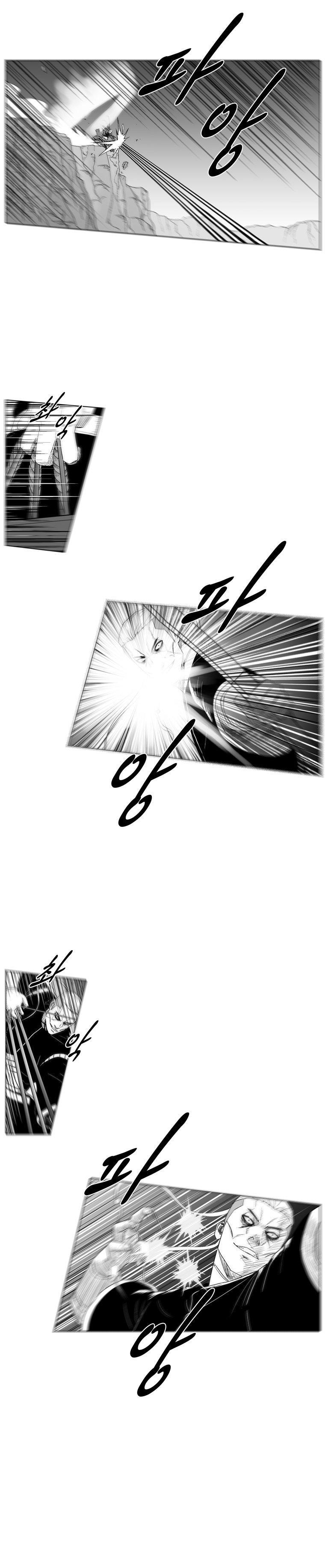 Capitulo 207 page 10