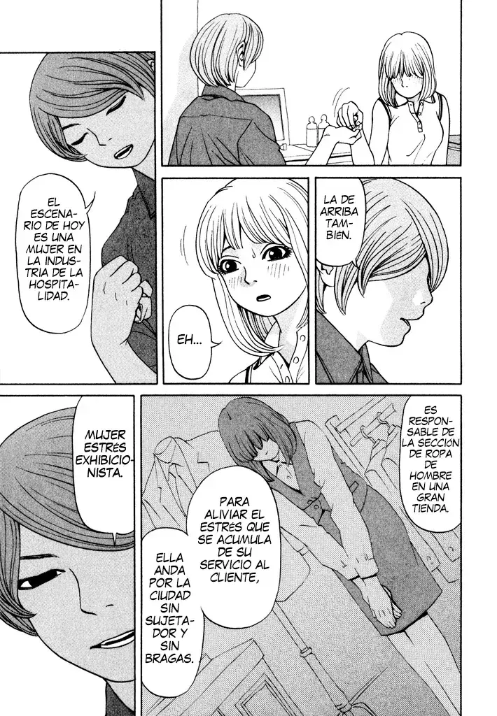 Capitulo 8 page 17
