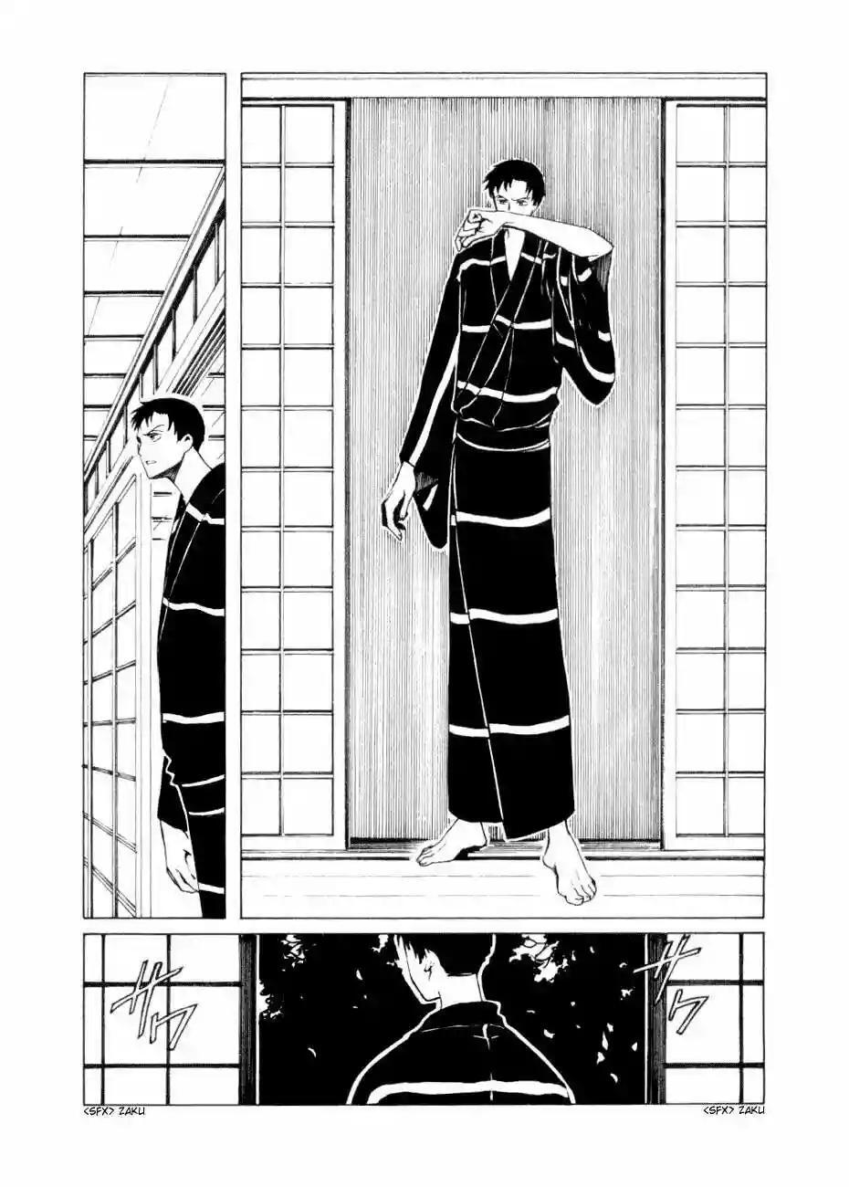 Capitulo 44 page 14