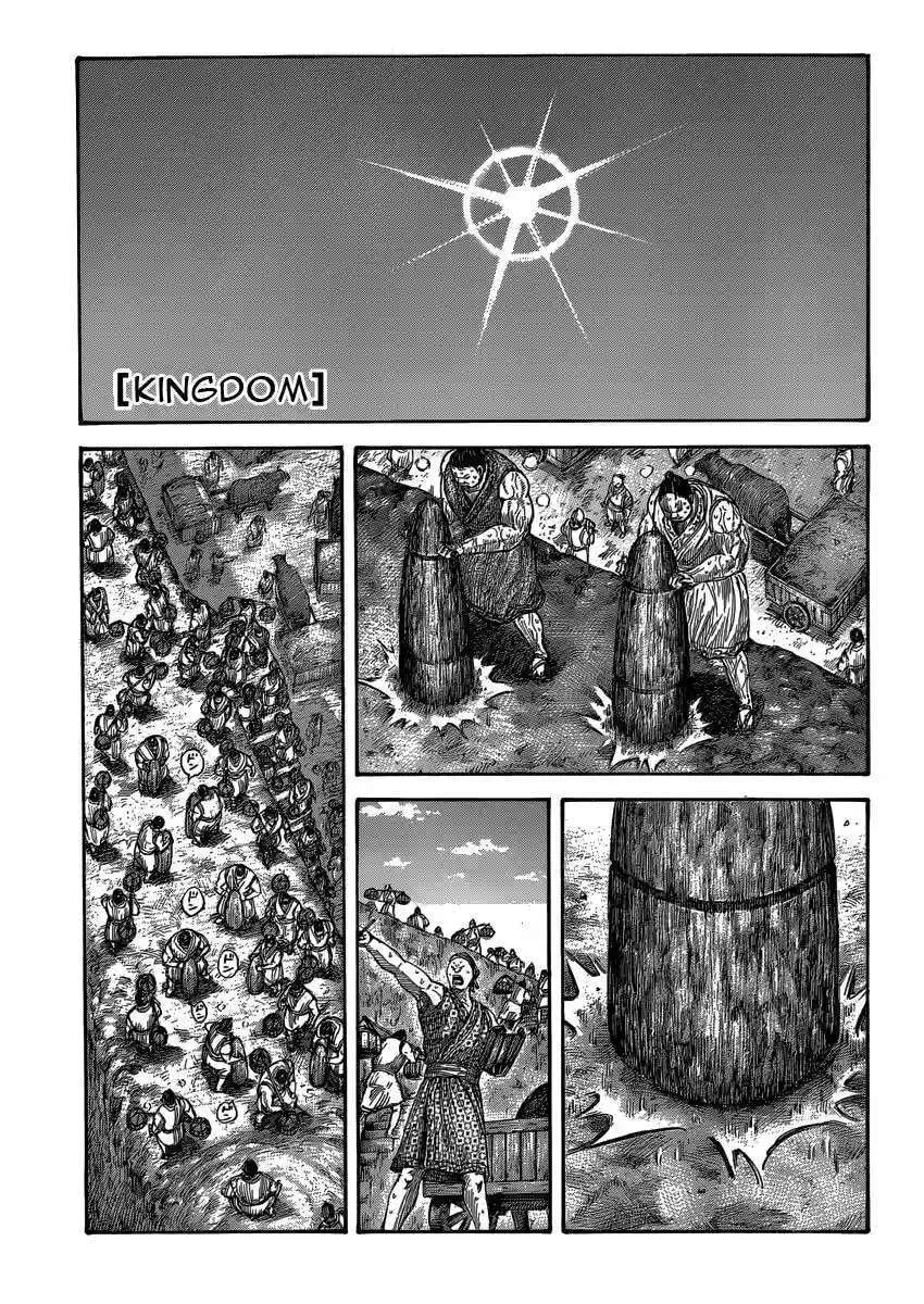 Capitulo 402 page 2