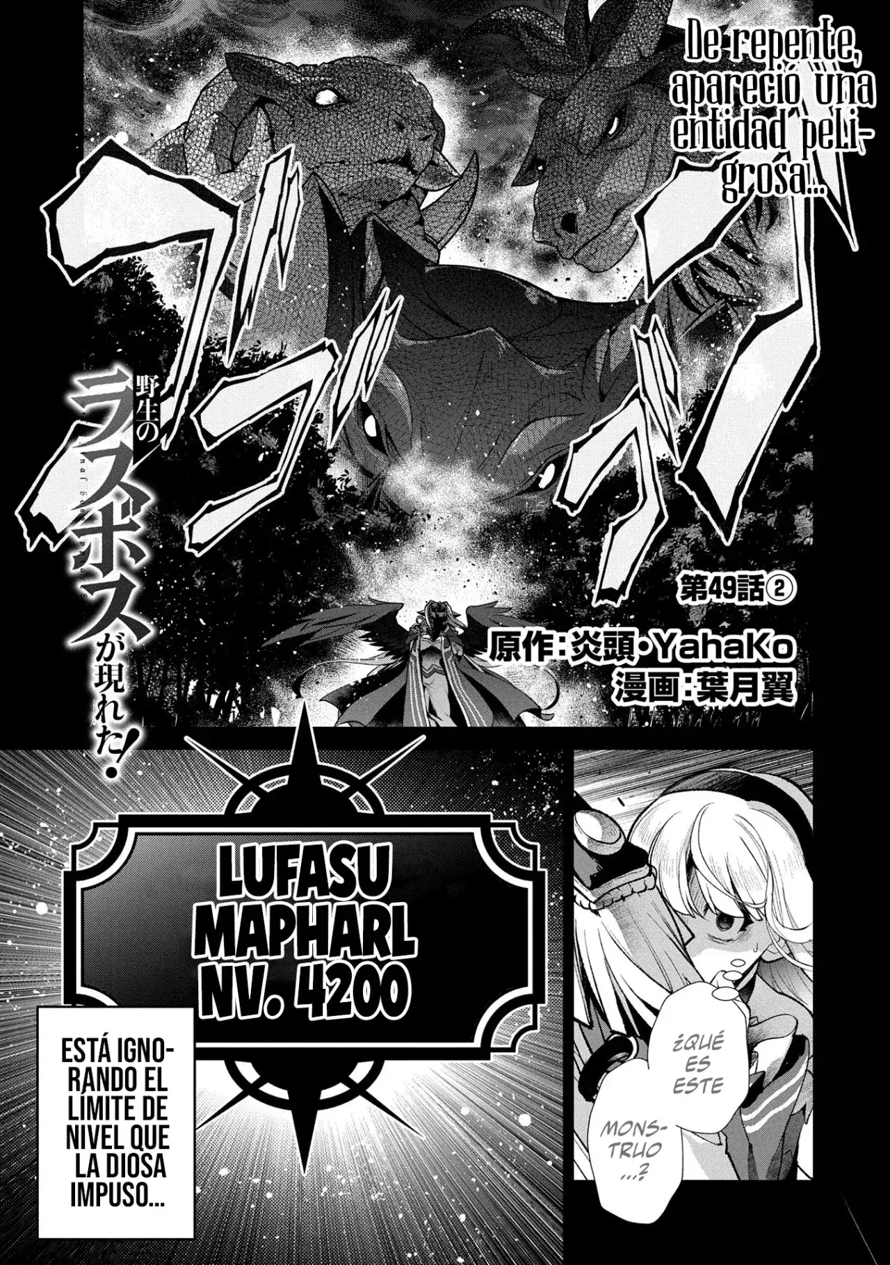 Capitulo 49.20 page 4