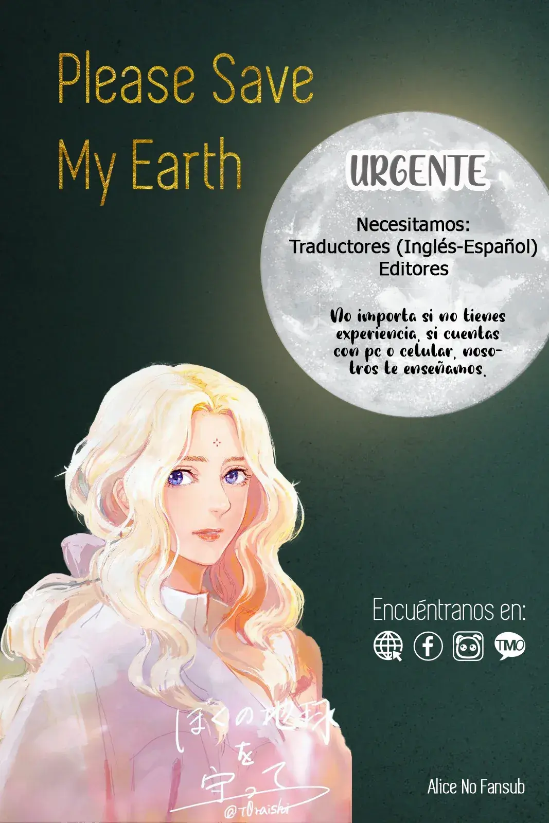 Capitulo 52 page 31