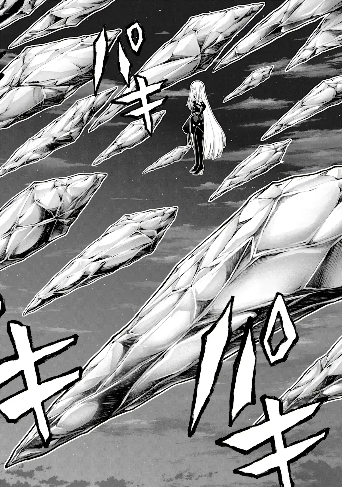 Capitulo 7 page 23