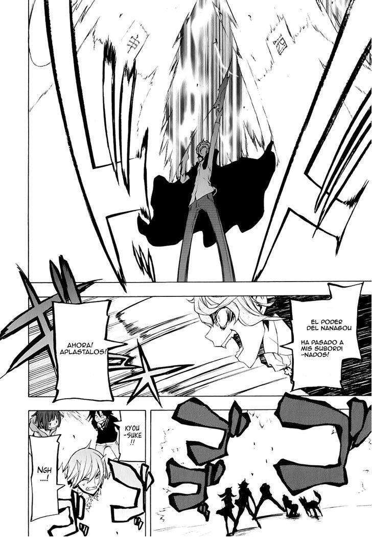 Capitulo 73 page 30