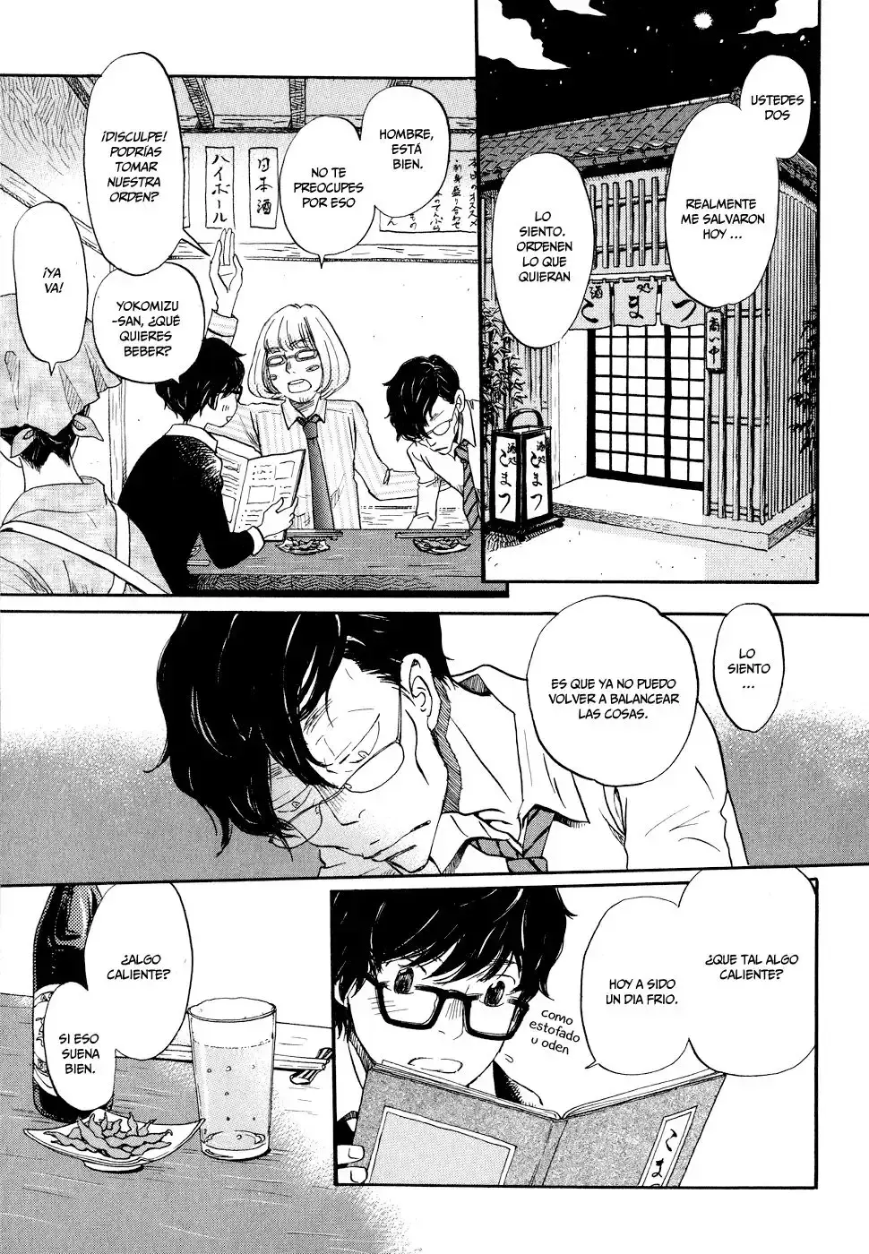 Capitulo 90 page 5