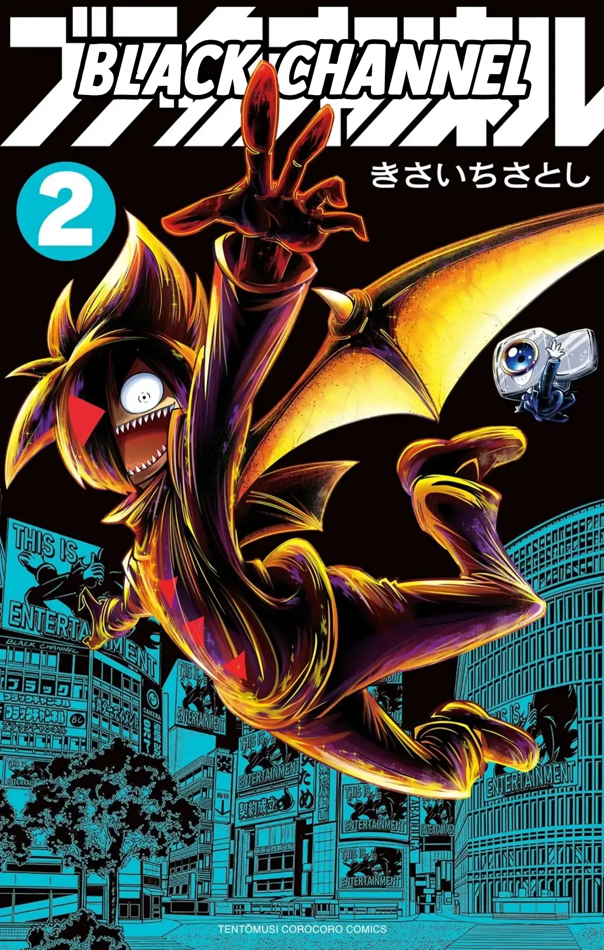 Capitulo 6 page 2