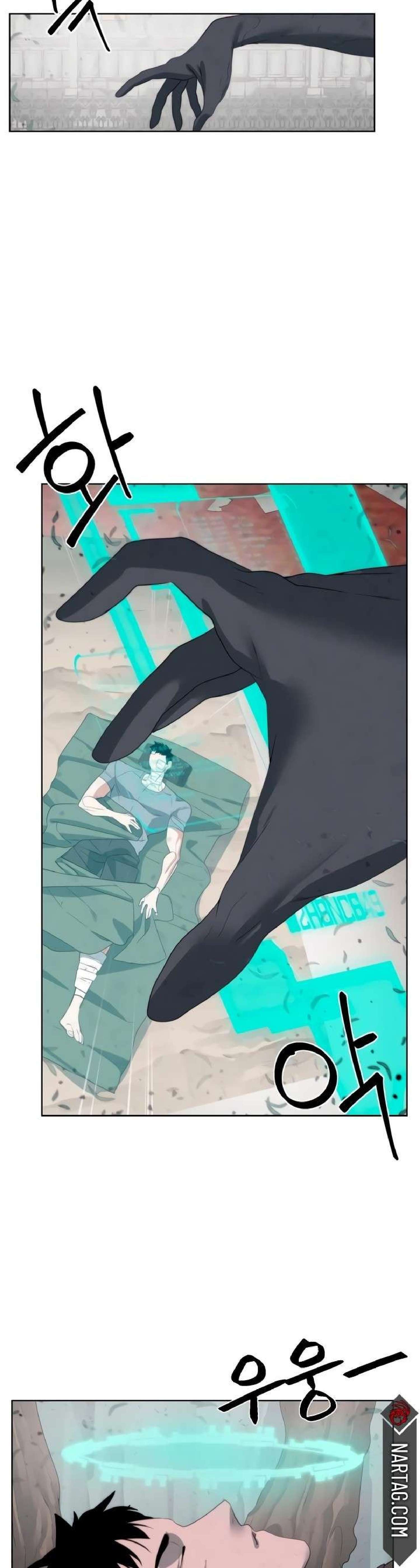 Capitulo 19 page 34