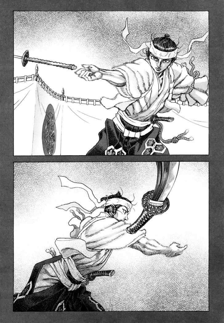 Capitulo 83 page 3
