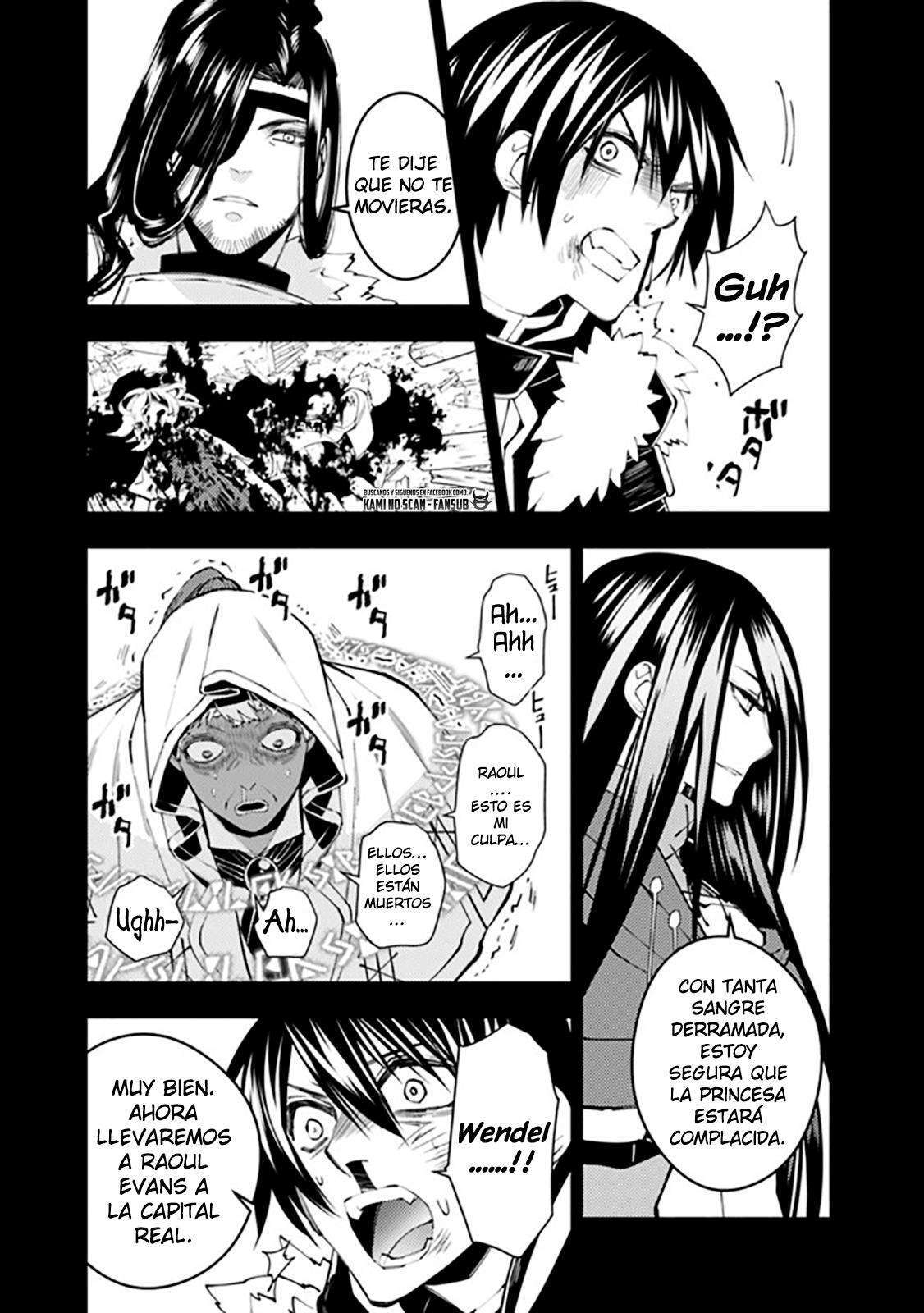 Capitulo 42 page 22