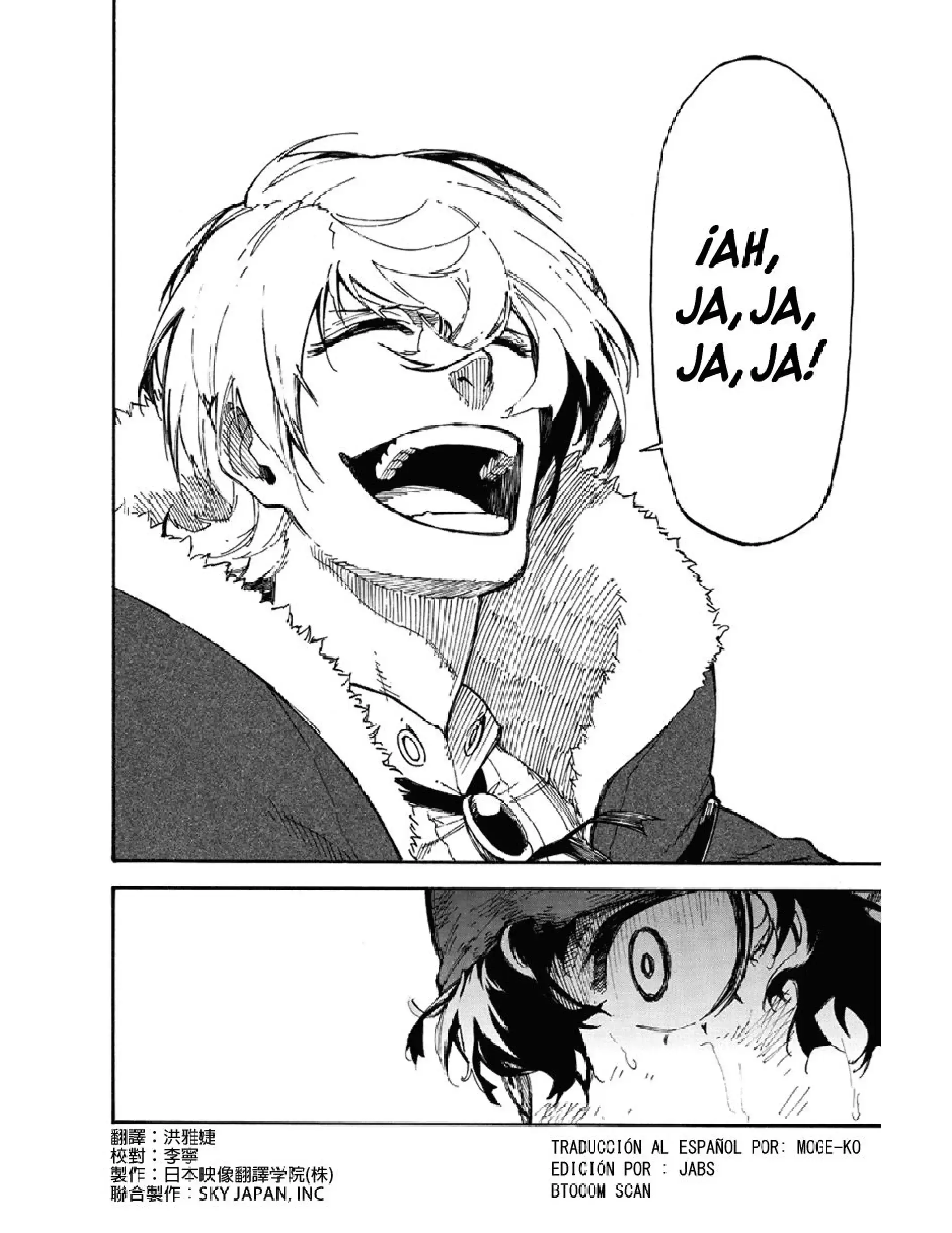 Capitulo 124 page 5