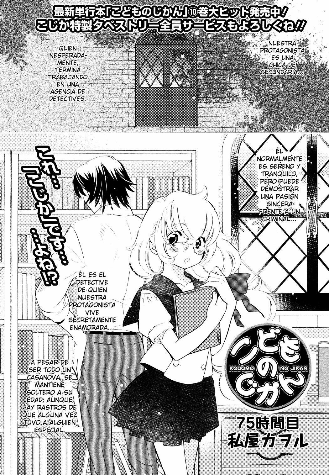 Capitulo 75 page 1