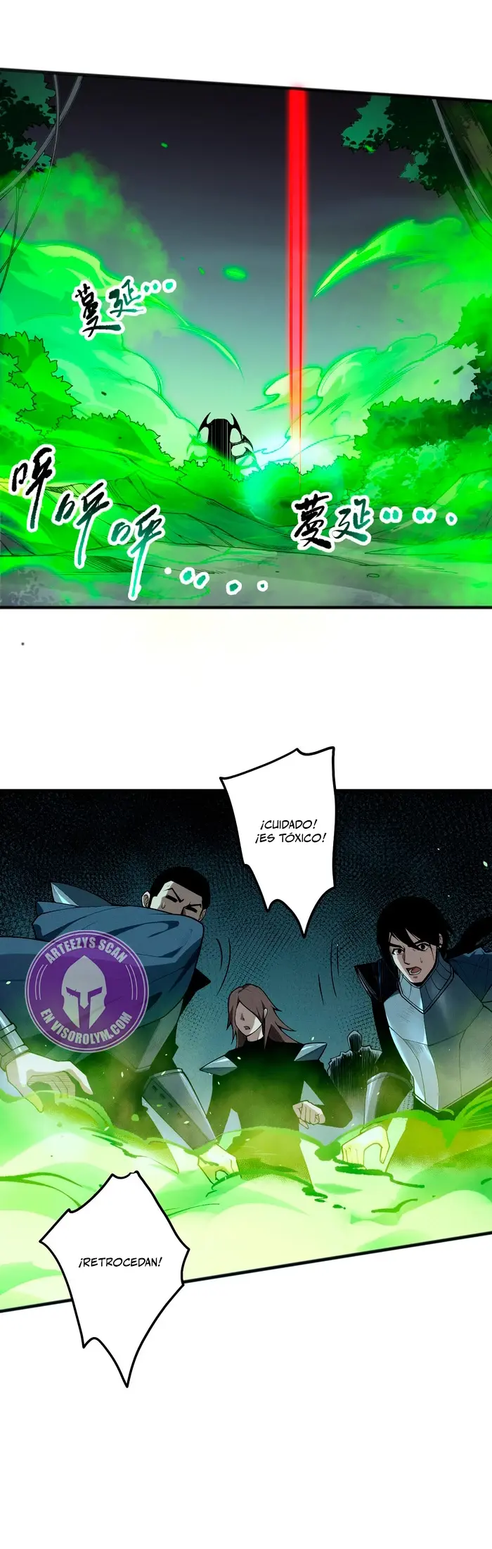 Capitulo 106 page 17