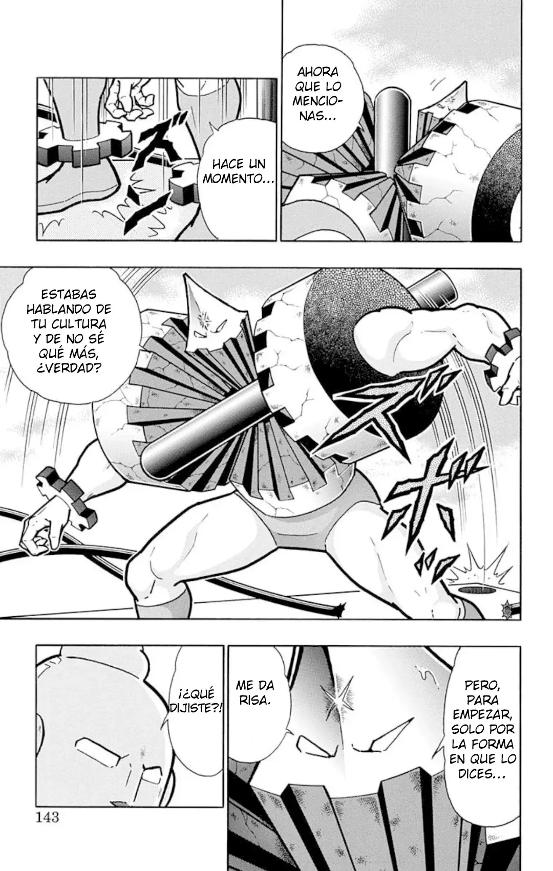 Capitulo 615 page 17