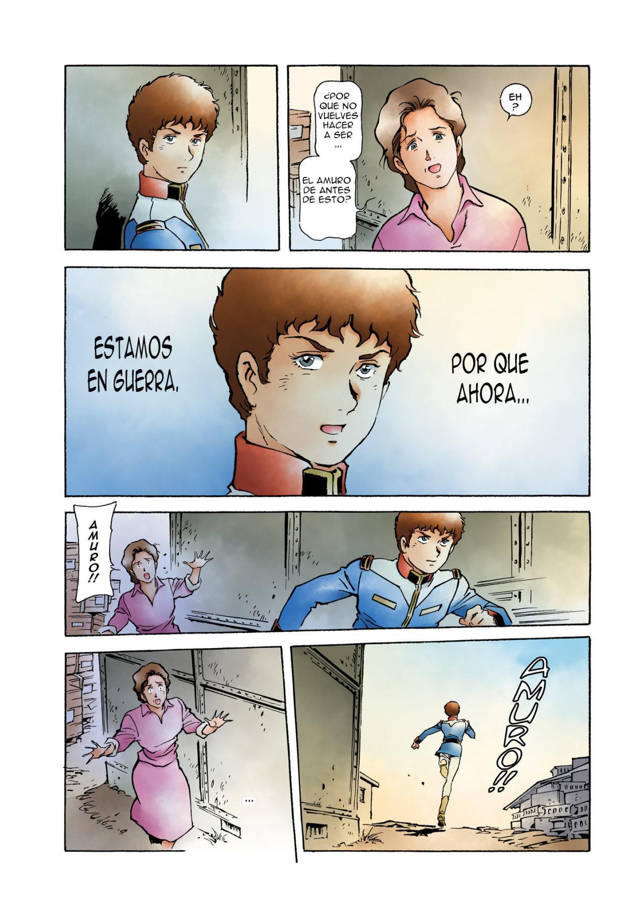 Capitulo 14 page 26