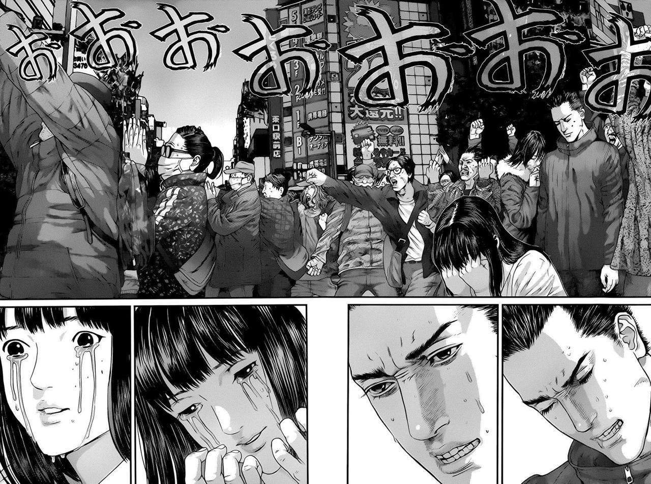 Capitulo 379 page 15