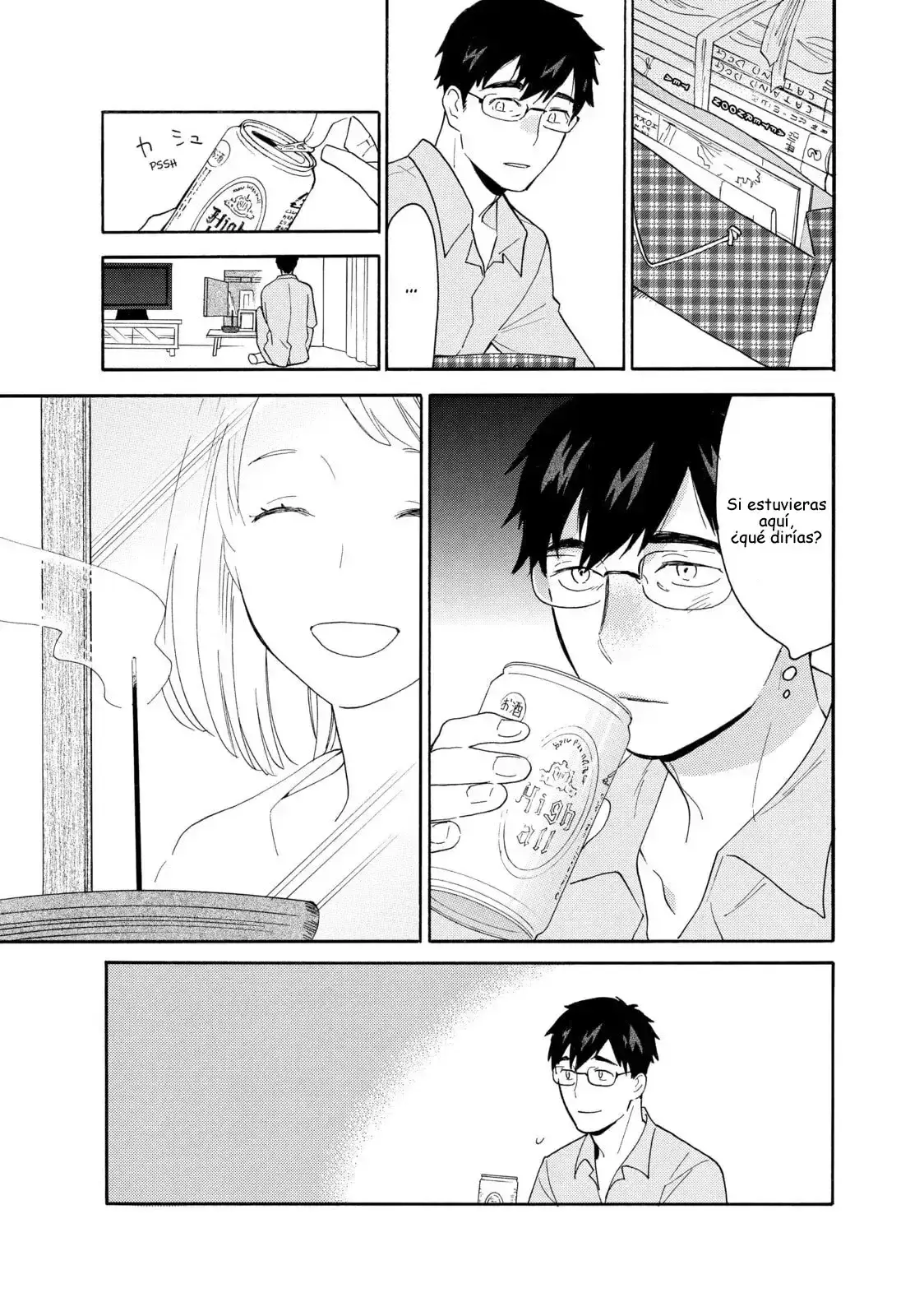Capitulo 56.6 page 17