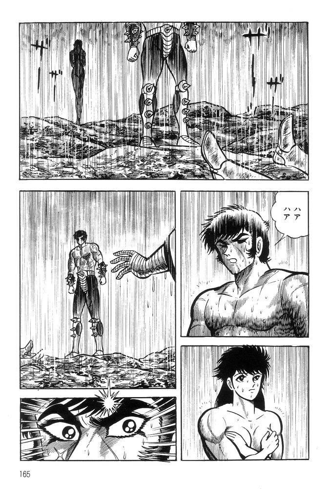 Capitulo 36 page 155