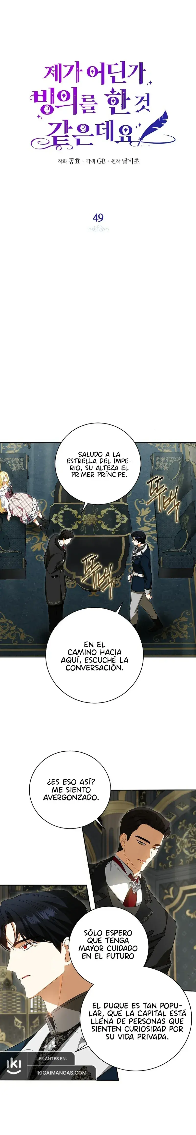 Capitulo 49 page 8