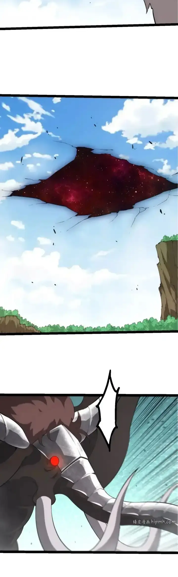 Capitulo 508 page 12
