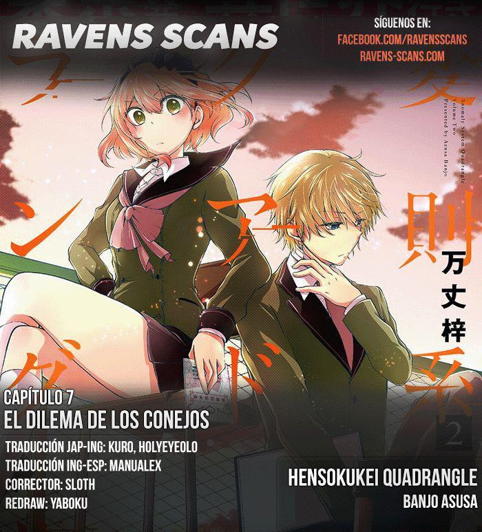 Capitulo 7 page 1