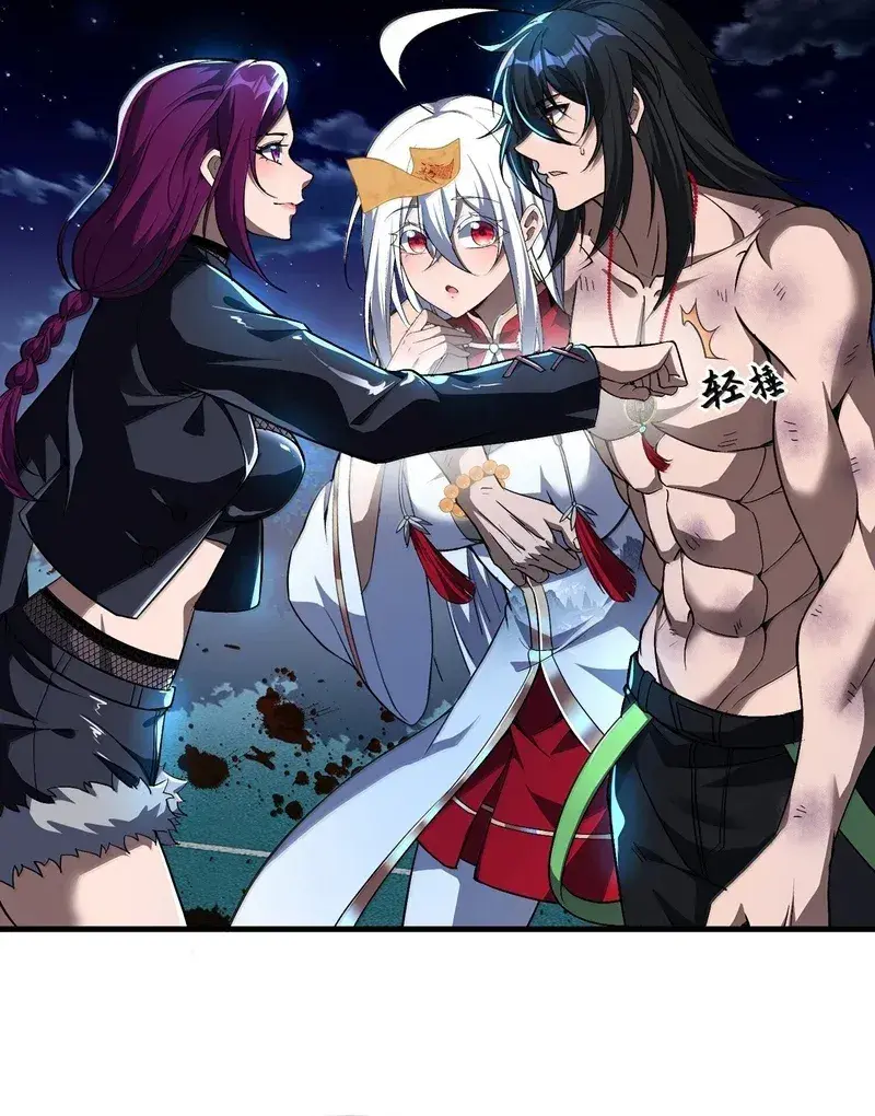 Capitulo 54 page 23