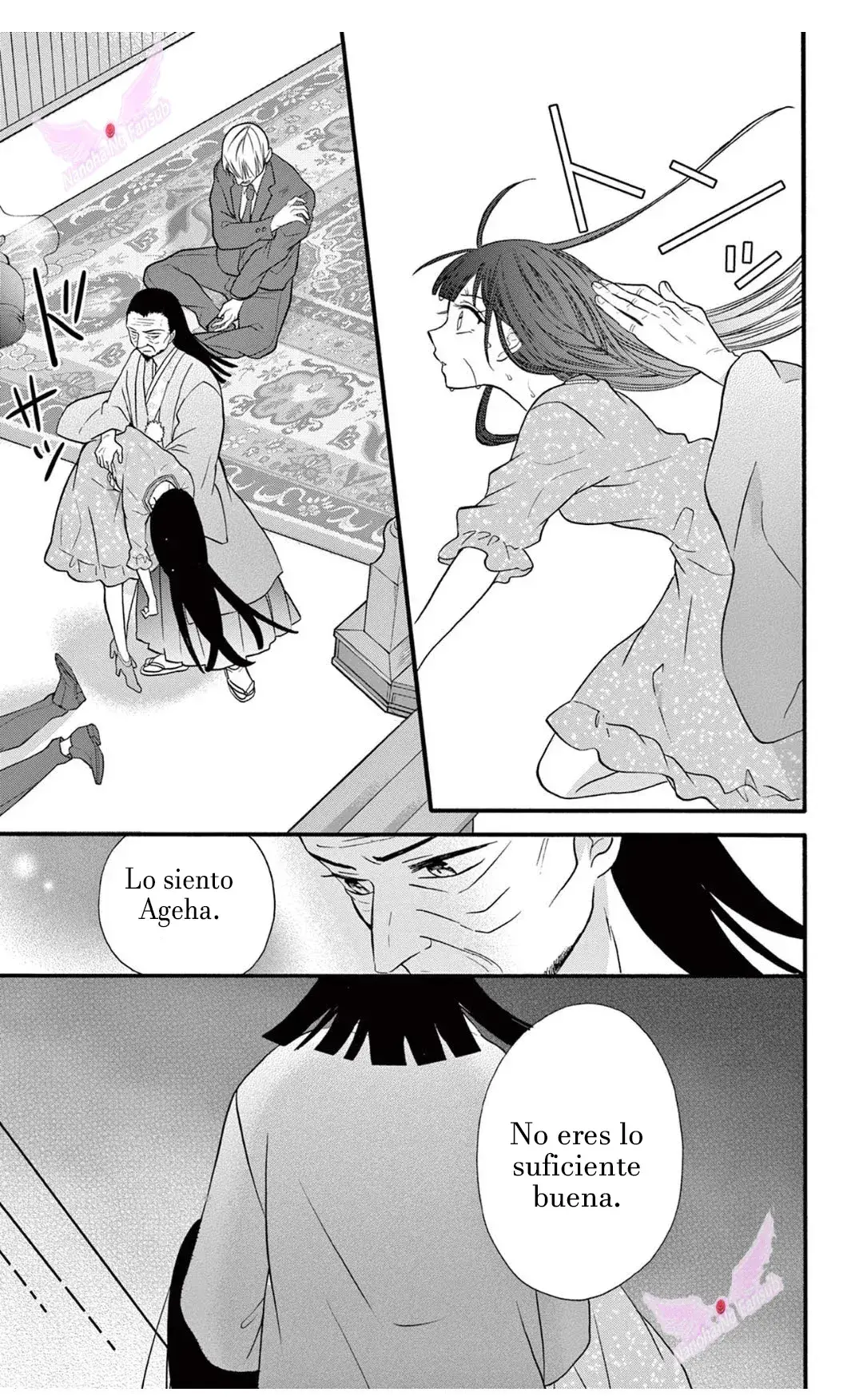 Capitulo 32 page 12