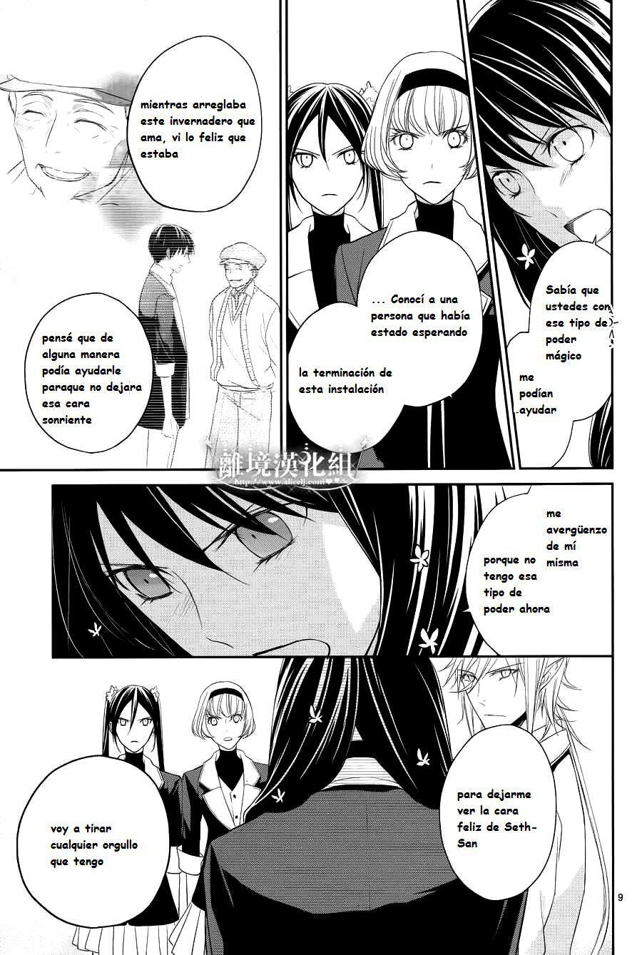 Capitulo 4 page 10