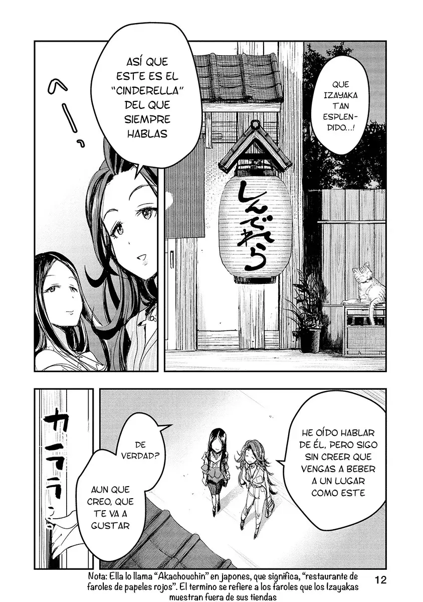 Capitulo 17 page 15