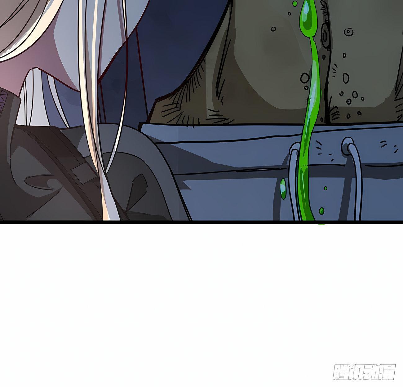 Capitulo 54 page 9