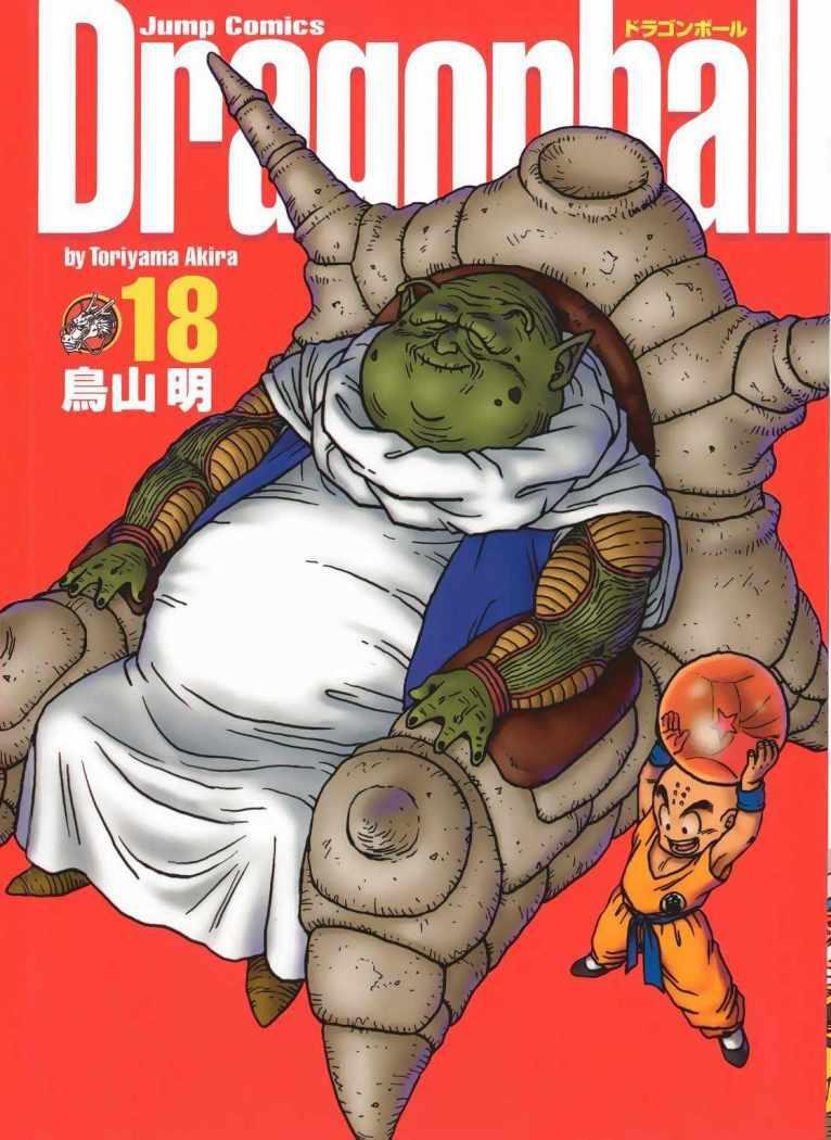 Capitulo 255 page 1