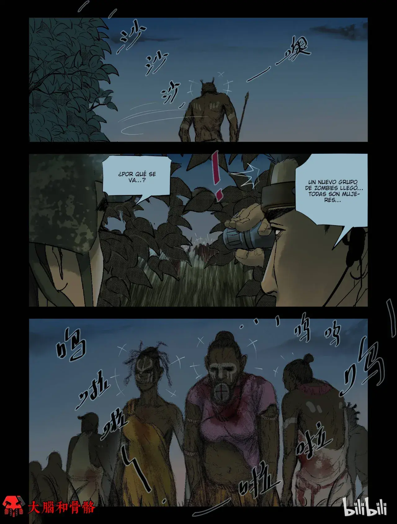 Capitulo 207 page 7